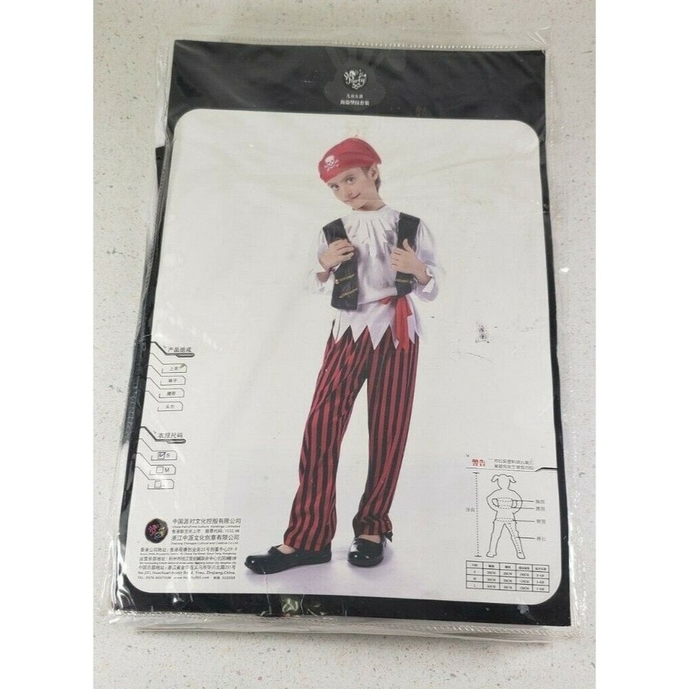 Kids Caribbean Pirate Costume Small 4-6 With Headscarf New